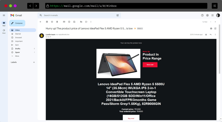 Lootle email notification
